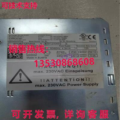 原装供应S71262-NANA