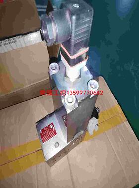 【荣强工控】HAWE 哈威电磁阀 ASX34 T D51 657644