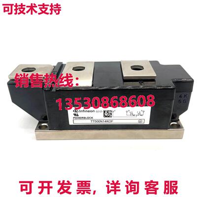 原装供应APT75GP120JDQ3 IGBT 模块