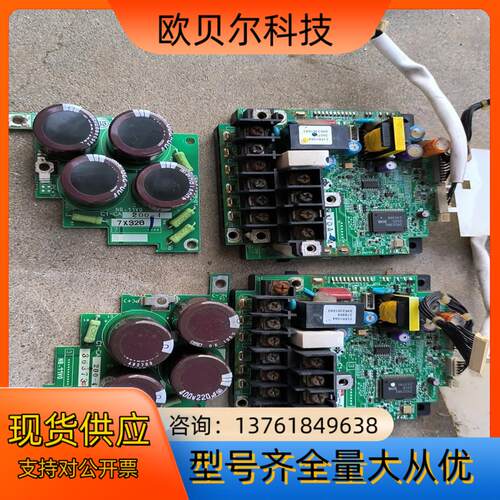 C1-PP CE10A4   SA533638-06富士变频