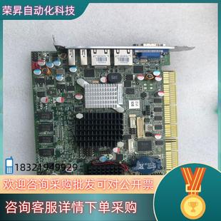N270 现货IEI 945GSE PCISA 512MB 威强
