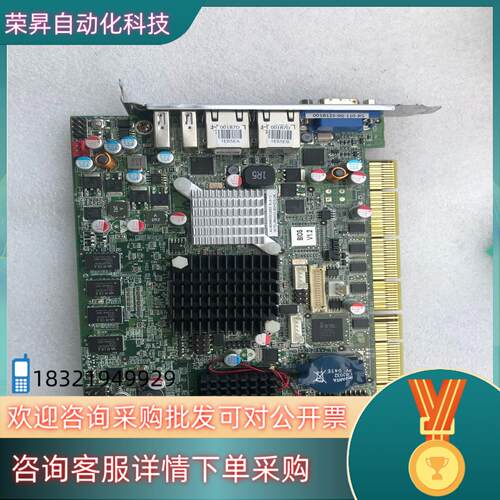 现货IEI 威强 PCISA-945GSE-N270-512MB