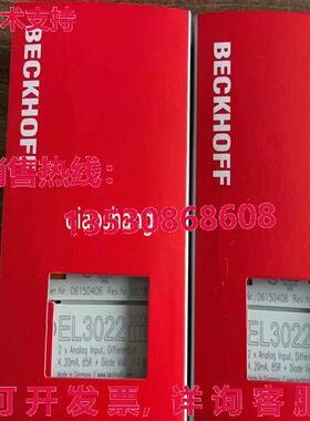 原装供应Beckhoff EL3022 逻辑控制器模块 /