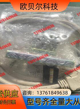 MITSUBISHI三菱伺服中继端子台MR-J2TBL1M