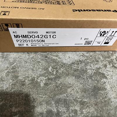[德峰]MHMD042G1C.  MHMD042G1U