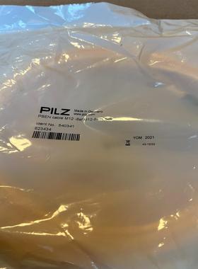 （设备配件）pilz连接线540341