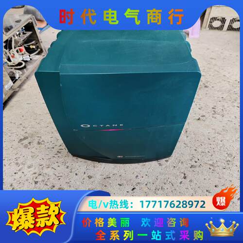 OCTANE  SiIicon Graphics 作站议价