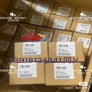 1AC POWER电源STEP 菲尼克斯STEP