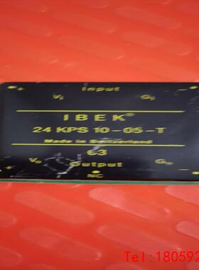 【非标价】24KPS10-05-T，24IMR15-05-2，24IM