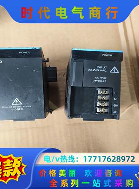 汇川GL10-PS2议价