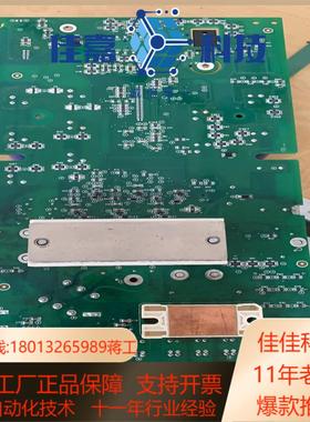 SINT4310C ACS510-031A  038A