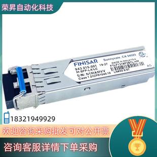 EEC 赫斯曼M FTLF1318P3 SFP