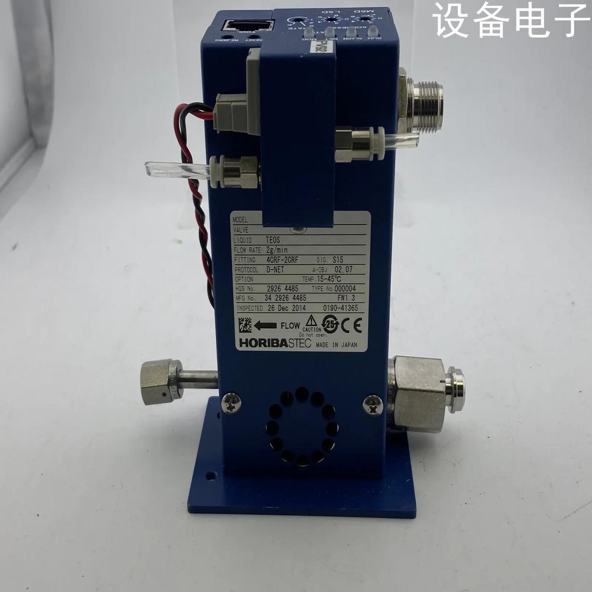 (设备配件)LF-F404M-A-EVD,TEOS,2g/min,019