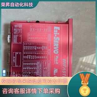Ezs SERVO Ezi 42XL NDR 现货原装
