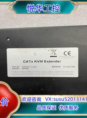 原装CATx KVM Extender议价