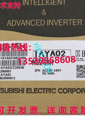 原装供应FR-A820-0.75K-1  逆变器 FRA8200.75K1  /