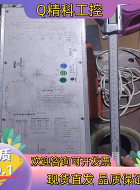 现货德国KNIEL 电源  EXWUID20.70