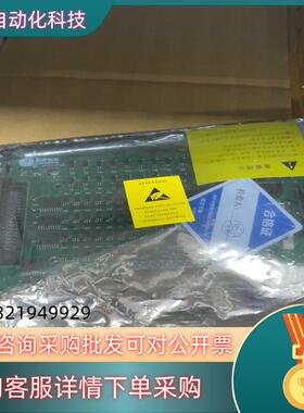 雷赛IOC-0640A V1.2 I/O板