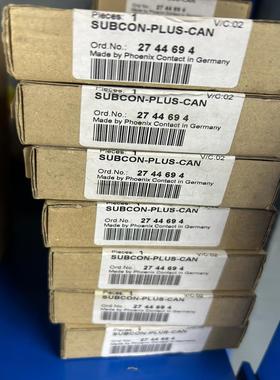 全新 原装 正品 菲尼克斯接头 有量SUBCON-PLUS-