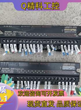 现货AJ65SBTB1-32DT2 模块 实图拍摄 功能正常