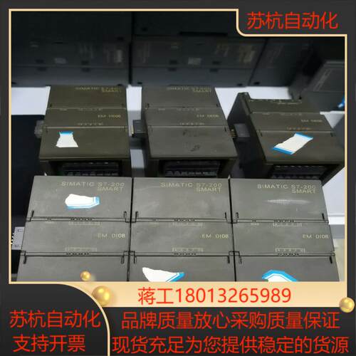288-2DE08-0AA0积灰闲置议价