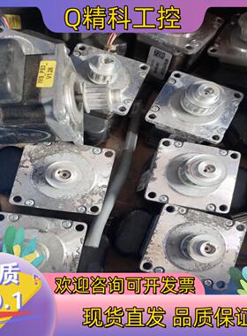 现货MDRIVE23系列智能集成式电机MDI1PRD23A