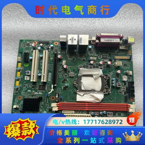 研华 AIMB-501A2 AIMB-501G2-KSA2E议价