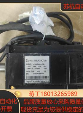 KT-20B30CB-U134X闲置东齐400W伺服电