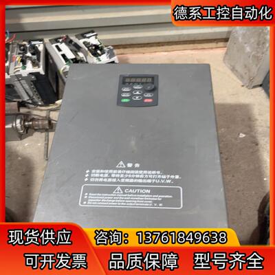 万工变频器WGB6-037G/045P-4变频器37kw重载
