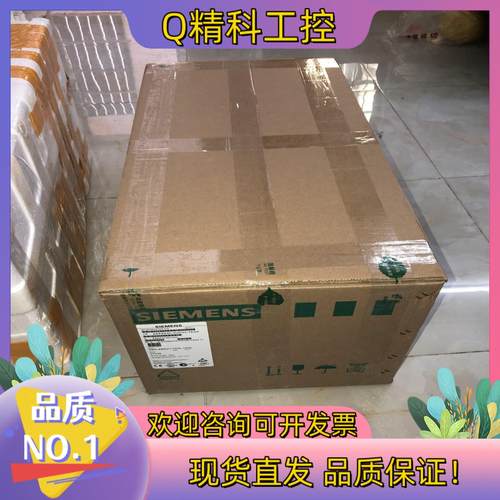 现货变频器6se6440-2ue31-8da1 2ue24-0c
