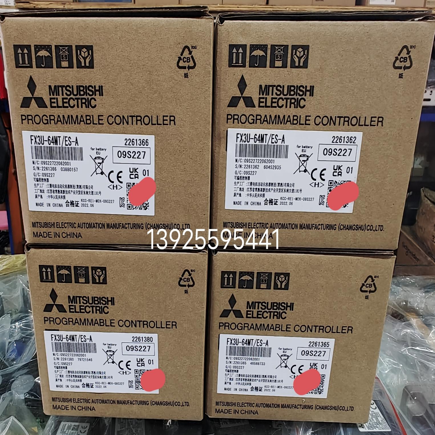 FX3U-64MT/ES-A，三菱全新原装plc
