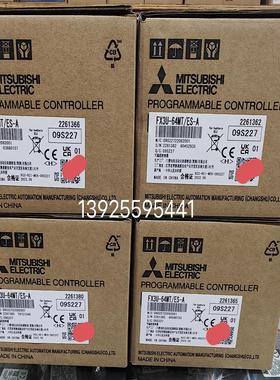 FX3U-64MT/ES-A，三菱全新原装plc