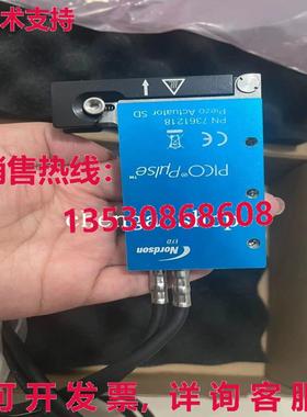 原装供应二手 Nuoxin 7361218 压电喷射阀