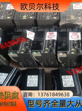 台达ECMA-C20604RS伺服电机台达ECMA-C206