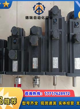 广数130SJT-M150B(A2)电机广州数控伺服电机13议价