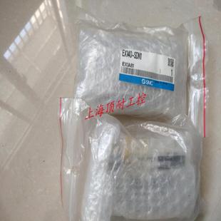 电磁阀连接块 议价 EX140 SDN1