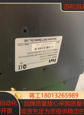 英威腾变频器GD200-055G/075P-4