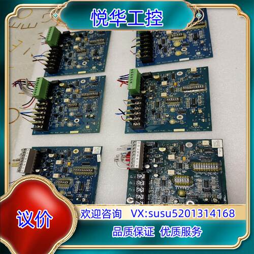 ECOLAB板子9212-2002，图4.5中拆出，议价