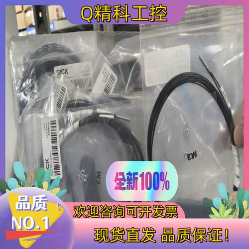 现货5308076  LL3-DT01