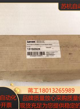 MCS 06C41LRS0B0-A11N-ST5S00N-R