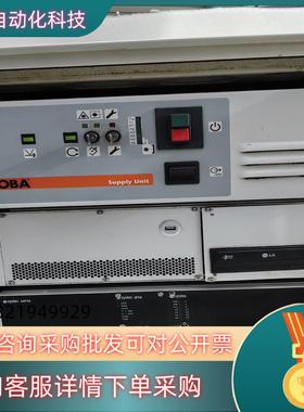 现货德国FOBA大功率光刻机蚀刻器激光瓦特30W20W各