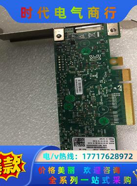 迈络思网卡 MellanoX MCX353A-FCBT CX议价