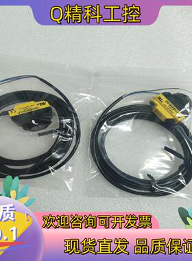 现货BANNER邦纳QS18VP6LP光电传感器