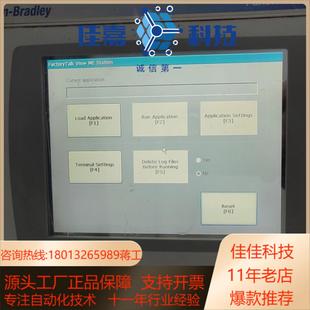 AB逻辑模块2711PC PR1逻辑模块成色如图所示有