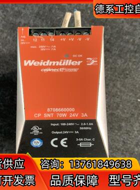 魏德米勒ECOLINE单相电源8708660000 CP