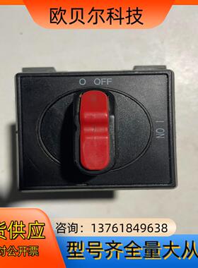 ABB隔离开关OT45ET4、IEC 60947-3