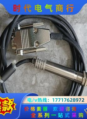 OPTRIS 欧普士  D6JCSLT10M 非接触式红外测议价