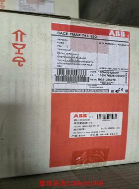 （请询价）ABB塑壳断路器T4L250 TMD50A 4P议价