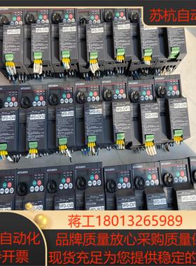 FR-E720-015-NA三菱变频器功能