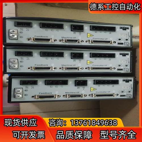 高创驱动器GTHD-0102AEC2三个，需要的老板来来聊